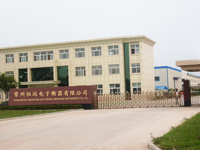 常(chang)州恆遠電子衡器(qi)有限(xian)公司